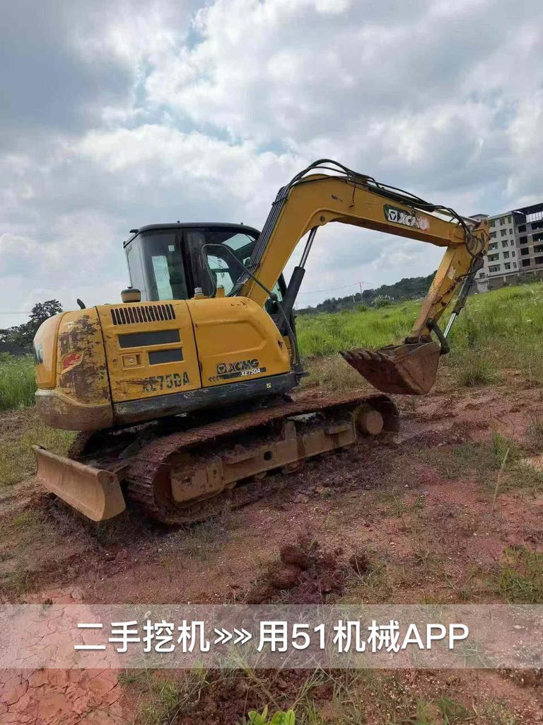https://assets.gongji58.com/circle/2026-07-01/n0h0qlvg3e1782879013.png?watermark/1/image/a29kbzovL2dqZ2ovd2F0ZXJtYXJrL3dqLnBuZw/gravity/South/dx/0/dy/200/wst/2/ws/1|imageView2/0/w/1024/interlace/1